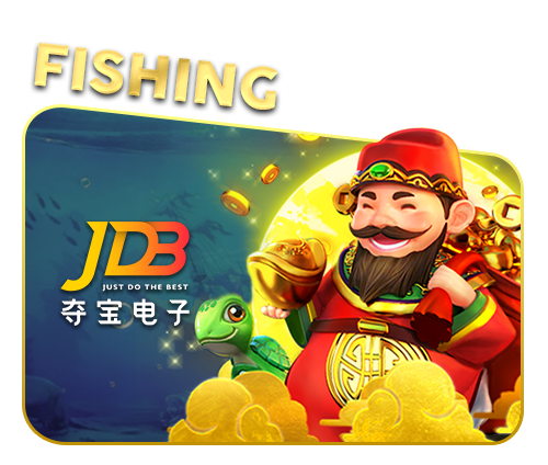 JDB